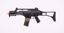 Picture of HK G36C EYETRACE AEG AIRSOFT CARBINE